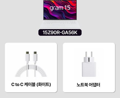 베스트셀러 제품 15z90r-ga56k 후회 없는 투자입니다!