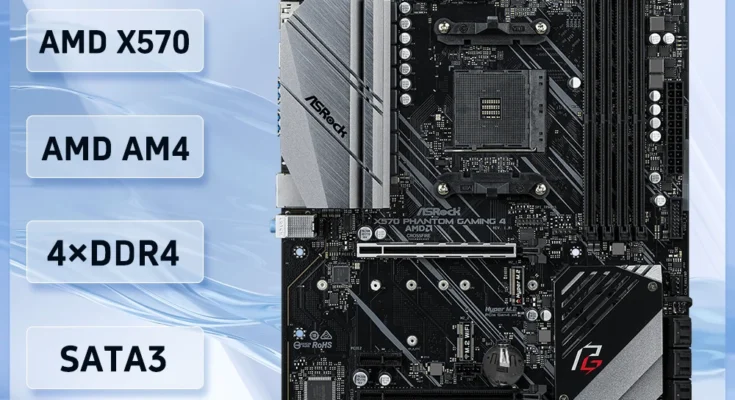 ASROCK X570 마더보드