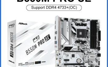 ASRock B550M PRO SE 데스크탑 M-ATX 화이트 마더보드