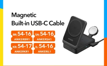 Anker MagGo 3-in-1 충전 스테이션