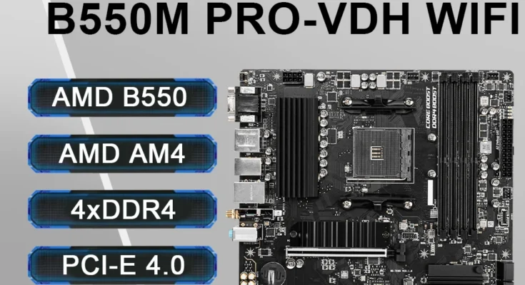 MSI B550M PRO-VDH 와이파이 마더보드