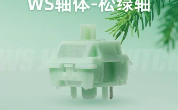 Wuque Studio WS 선형 60g 바텀 아웃 RGB 5 핀 파인 그린 스위치