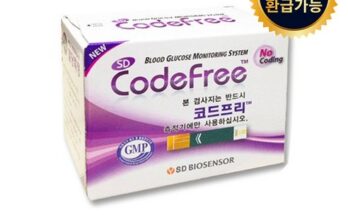 후기로 증명! codefree 가격에 놀라지 마세요!