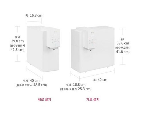 기간 한정 특가 wd523acb TOP8 최저가 실속구매 모아보기