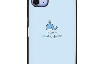 고래폰케이스