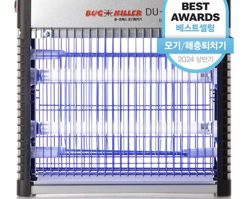 모기퇴치기