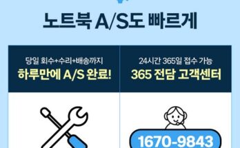 망설인 순간 품절 빅터스16 후회 없는 투자입니다!