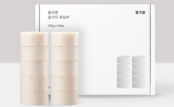 설거지비누