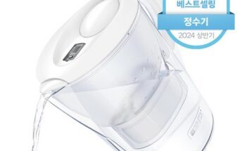 정수기
