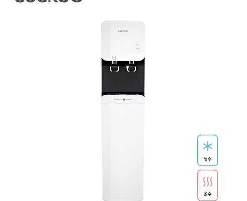 정수기렌탈