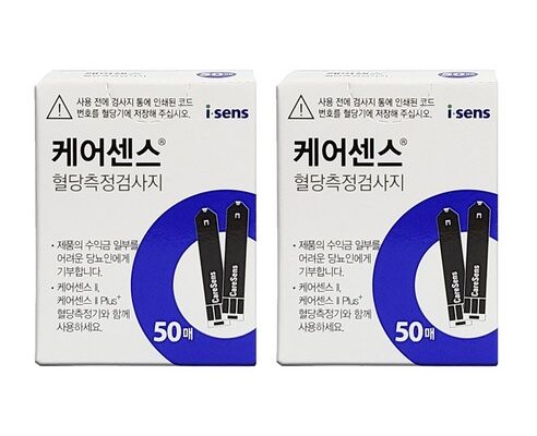 베스트셀러 제품 케어센스2 인스타그램에서 화제의 제품!