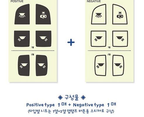 고객만족도 1위 팰리세이드스티커 BEST8 당신을 기다리고 있어요!