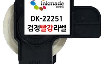 dkss65026