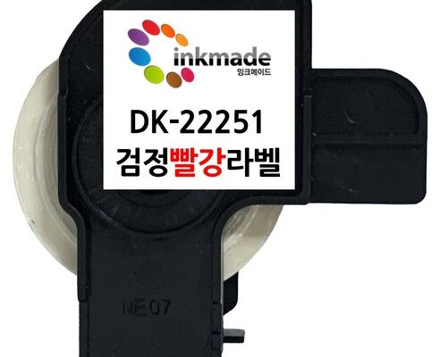 dkss65026