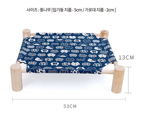 강아지놀이터