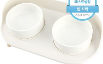 강아지밥그릇2구
