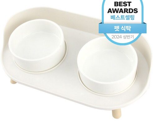 강아지밥그릇2구
