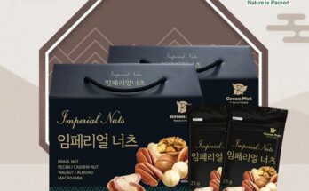 견과류선물세트