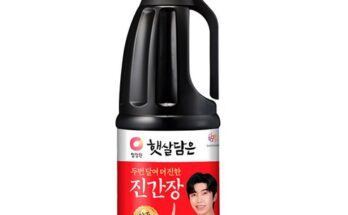 국산진간장