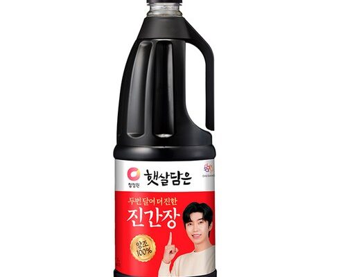 국산진간장