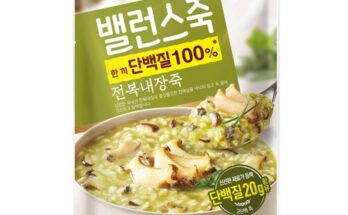 깨죽