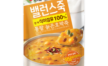 단호박우유죽