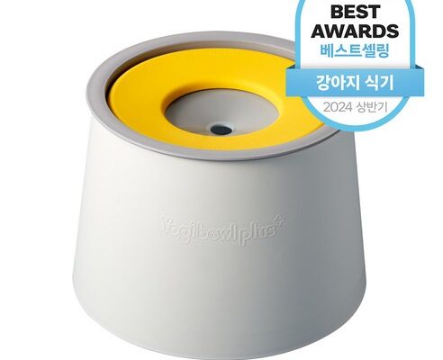 대형견물그릇
