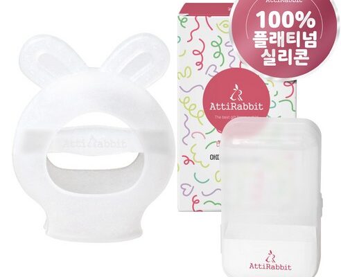 리모컨치발기