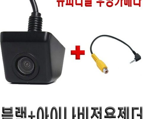 모닝순정후방카메라