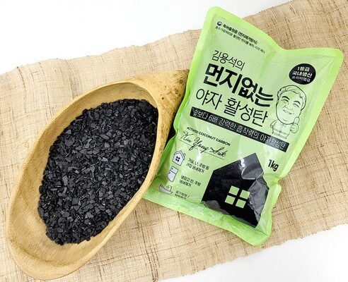 방제습숯