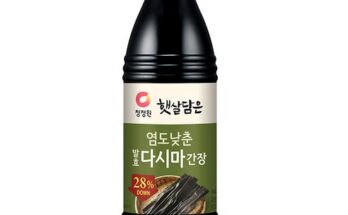 베트남계란간장