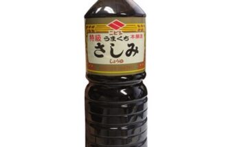 사시미쇼유