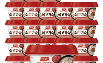소고기죽