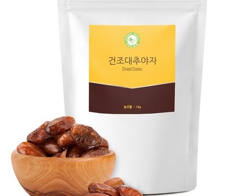 씨없는대추