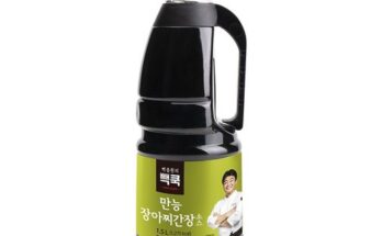 양파장아찌간장