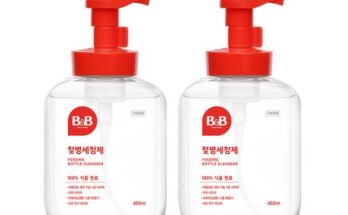 여행용젖병세정제