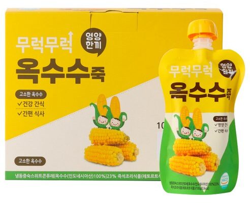 옥수수죽