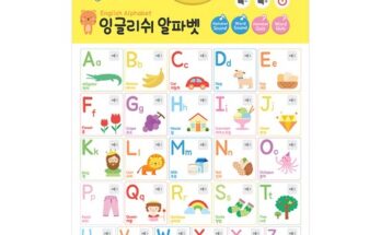 요미몬와우펜북4종패키지