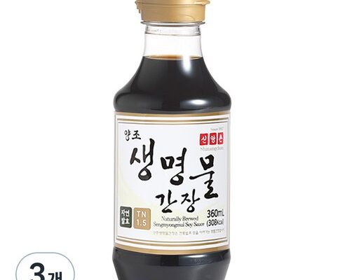웰크리홍게간장