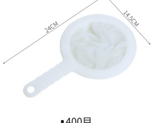 이중거름망