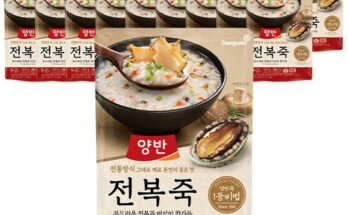 전복죽420