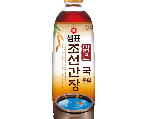 조선간장국간장