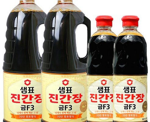 진간장