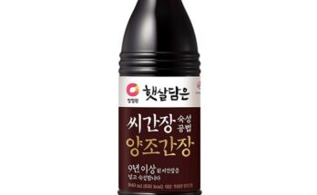 청양초매운간장