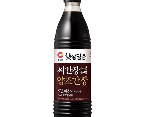 청양초매운간장