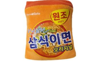 최고심인형