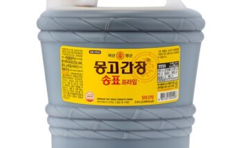 코스트코간장