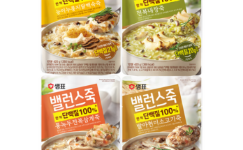 코스트코닭죽