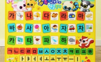 키즈접이식책상