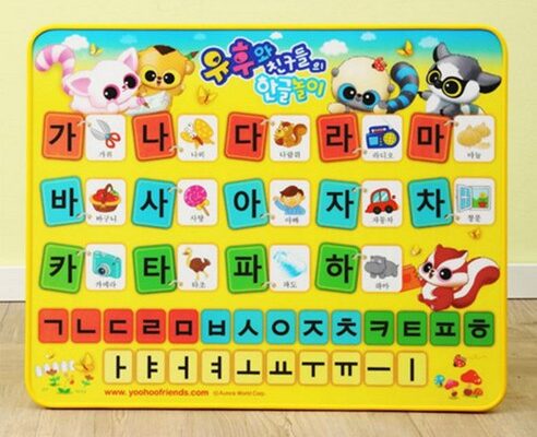 키즈접이식책상